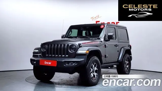 JEEP (JL) 2.0 2portes 2020 — photo 23 sur 26