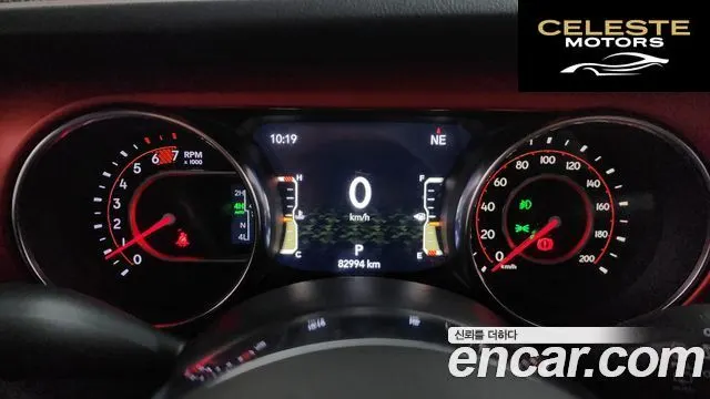 JEEP (JL) 2.0 2portes 2020 — photo 8 sur 26