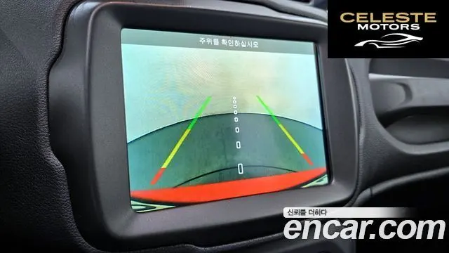 JEEP 2.4 Limited 2019 — photo 15 sur 20