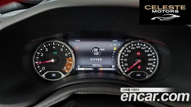 JEEP 2.4 Limited 2019 — photo 8 sur 20