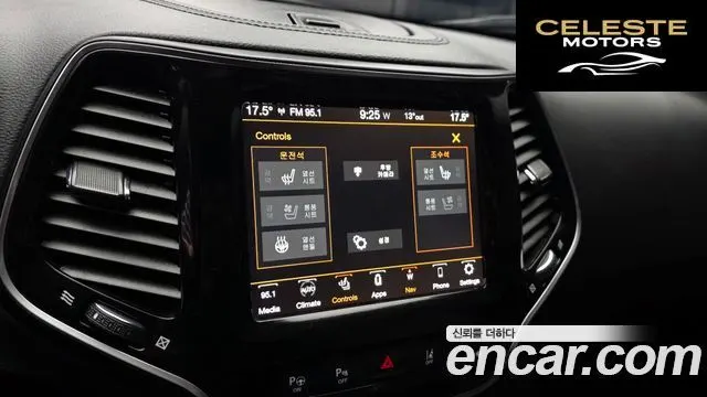 JEEP (KL) 2.4 Limited AWD 2021 — photo 16 sur 26