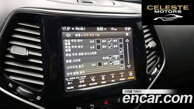JEEP (KL) 2.4 Limited AWD 2021 — photo 17 sur 26