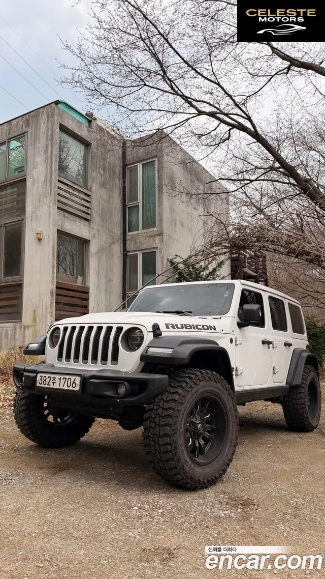 JEEP (JL) 2.0 4portes 2020 — photo 7 sur 7