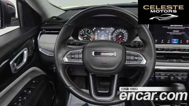 JEEP 22.4 Limited 2WD 2022 — photo 15 sur 20