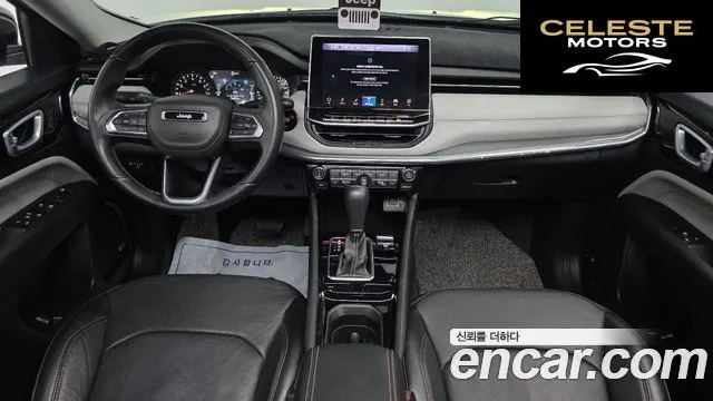 JEEP 22.4 Limited 2WD 2022 — photo 7 sur 20