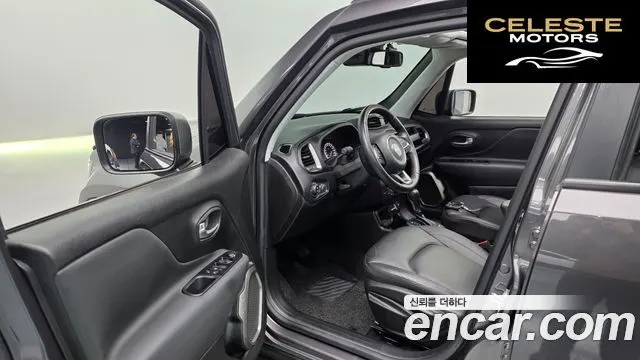 JEEP 2.4 Limited 2021 — photo 10 sur 20