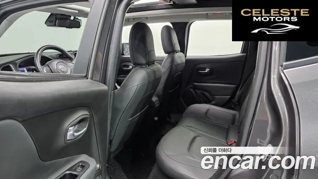 JEEP 2.4 Limited 2021 — photo 11 sur 20