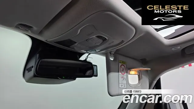 JEEP 2.4 Limited 2021 — photo 17 sur 20