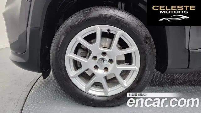 JEEP 2.4 Limited 2021 — photo 5 sur 20