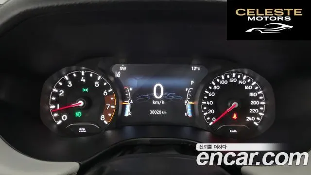 JEEP 22.4 Limited 2WD 2022 — photo 8 sur 20