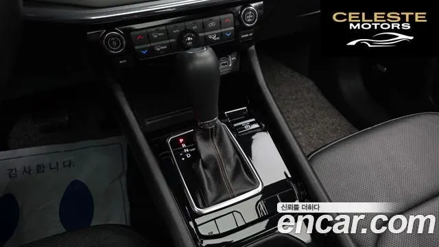 JEEP 22.4 Limited 2WD 2022 — photo 9 sur 20