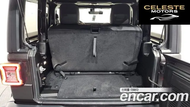 JEEP (JL) 2.0 2portes 2020 — photo 20 sur 26