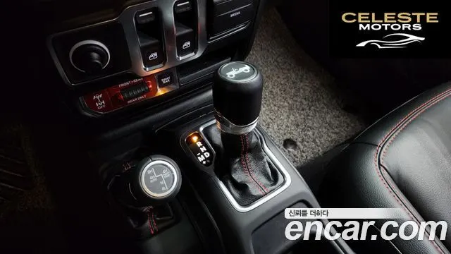 JEEP (JL) 2.0 2portes 2020 — photo 9 sur 26