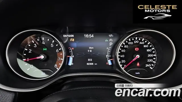 JEEP 22.4 Limited AWD 2019 — photo 8 sur 20