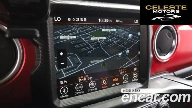 JEEP (JL) 2.0 4portes 2022 — photo 13 sur 20