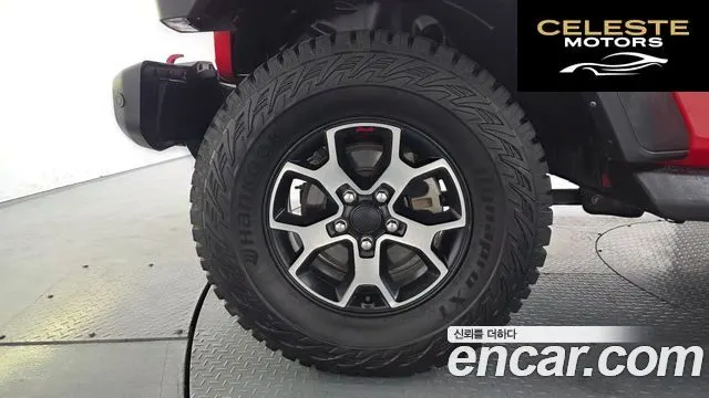 JEEP (JL) 2.0 4portes 2022 — photo 4 sur 20