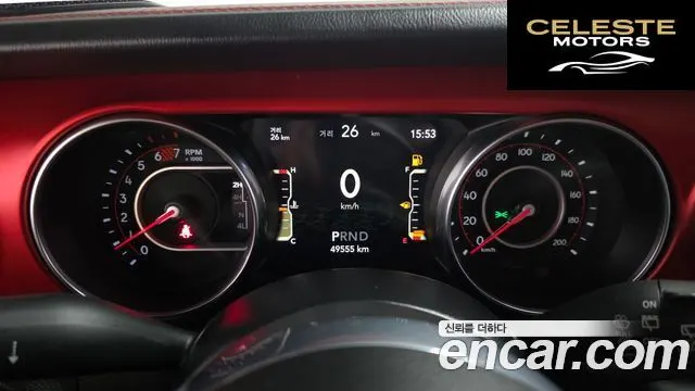 JEEP (JL) 2.0 4portes 2022 — photo 7 sur 20