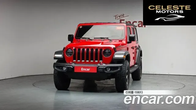 JEEP (JL) 2.0 4portes 2022 — photo 2 sur 20