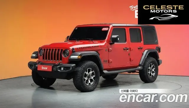 JEEP (JL) 2.0 4portes 2022 — photo 20 sur 20