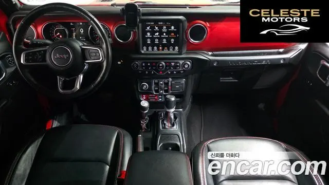 JEEP (JL) 2.0 4portes 2022 — photo 6 sur 20