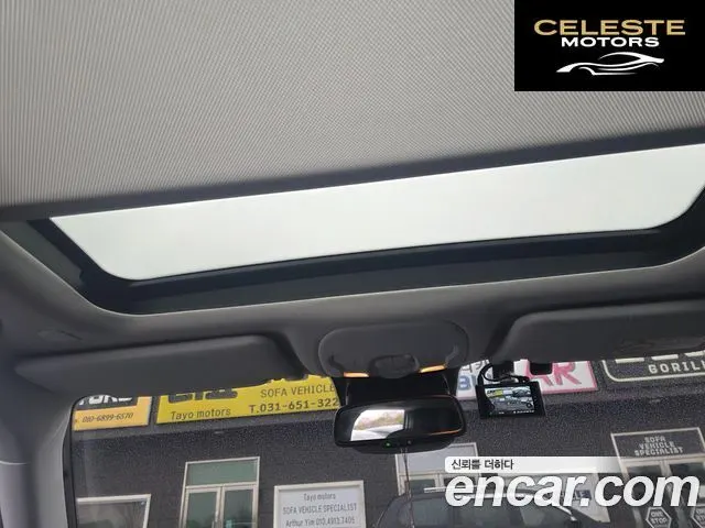 JEEP 2.4 Limited 2021 — photo 11 sur 26