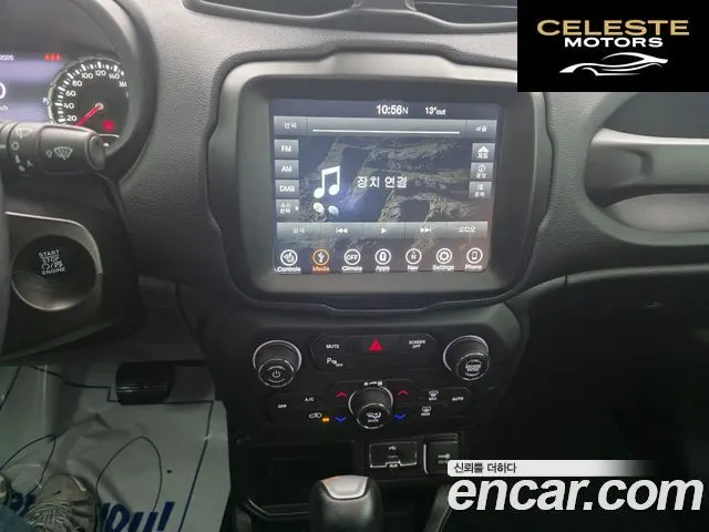 JEEP 2.4 Limited 2021 — photo 13 sur 26