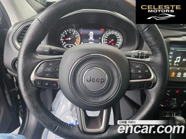 JEEP 2.4 Limited 2021 — photo 14 sur 26