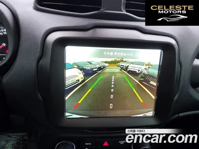 JEEP 2.4 Limited 2021 — photo 16 sur 26