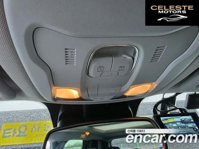 JEEP 2.4 Limited 2021 — photo 19 sur 26