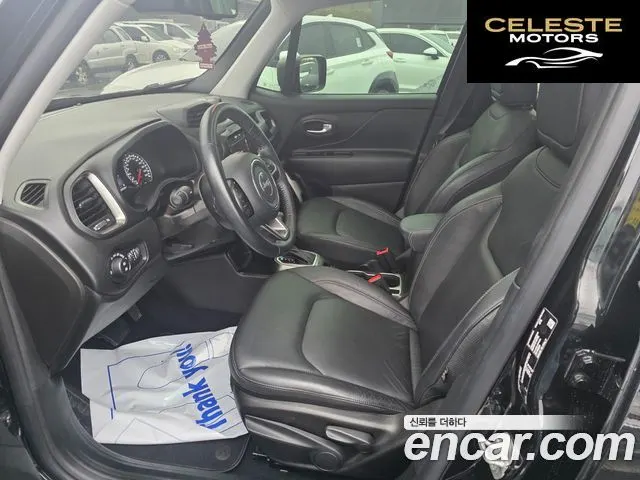 JEEP 2.4 Limited 2021 — photo 24 sur 26