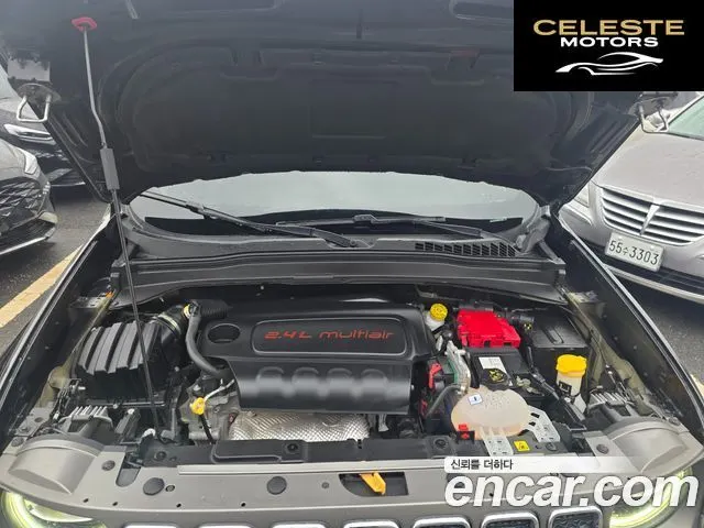 JEEP 2.4 Limited 2021 — photo 6 sur 26