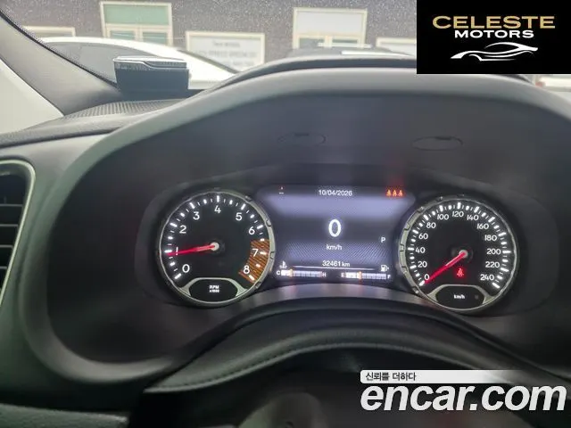 JEEP 2.4 Limited 2021 — photo 8 sur 26