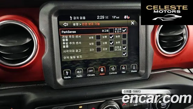 JEEP (JL) 2.0 High 4portes 2019 — photo 17 sur 20