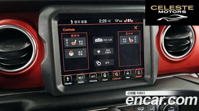 JEEP (JL) 2.0 High 4portes 2019 — photo 18 sur 20