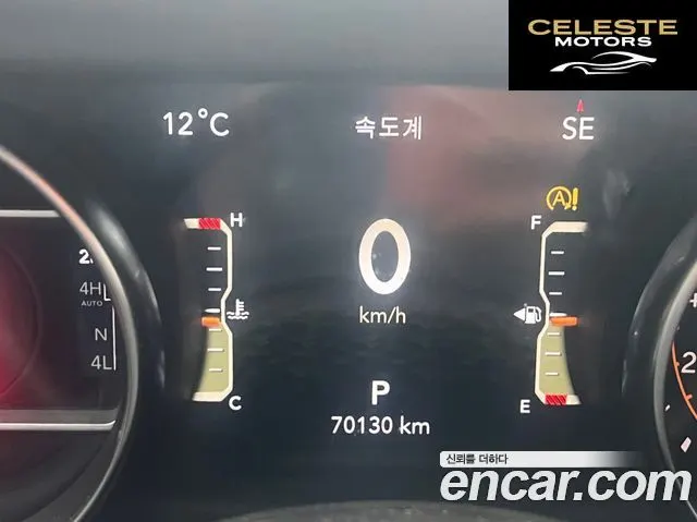 JEEP (JL) 2.0 4portes 2021 — photo 11 sur 12