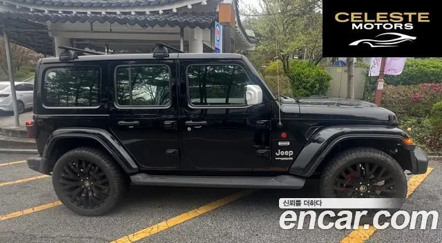 JEEP (JL) 2.0 4portes 2021 — photo 8 sur 12