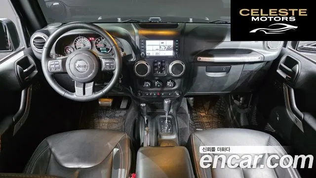 JEEP (JK) 3.6 4portes 2017 — photo 7 sur 20