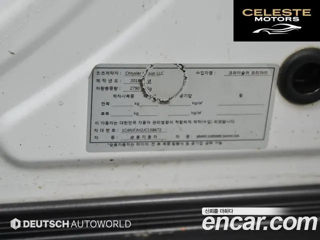 JEEP 3.0 2018 — photo 20 sur 26