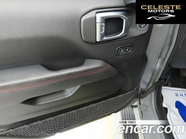 JEEP (JT) 3.6 2021 — photo 12 sur 26