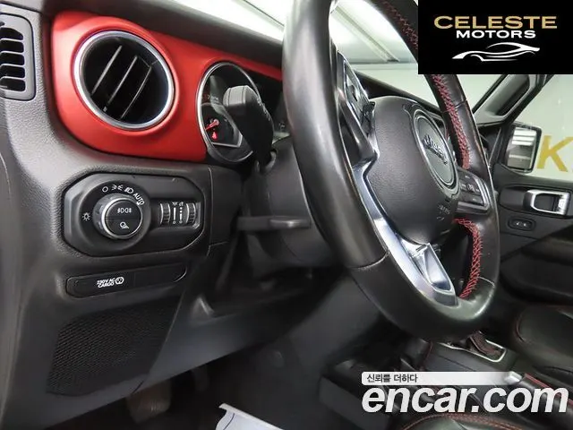 JEEP (JT) 3.6 2021 — photo 13 sur 26