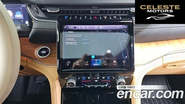 JEEP (WL) 4xe 2023 — photo 14 sur 20