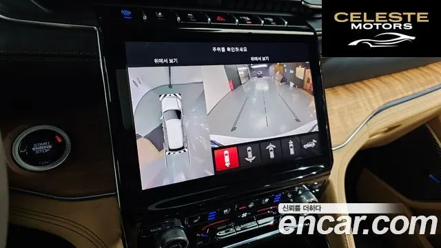 JEEP (WL) 4xe 2023 — photo 15 sur 20