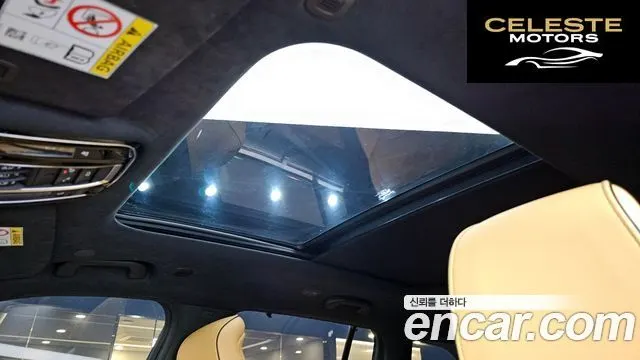 JEEP (WL) 4xe 2023 — photo 19 sur 20