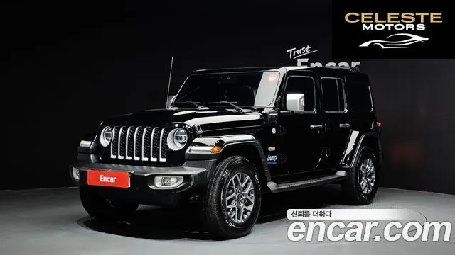 JEEP (JL) 2.0 4portes 4xe 2022 — photo 22 sur 26
