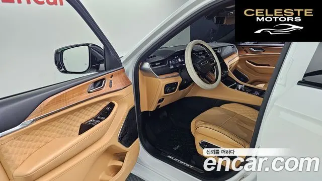 JEEP (WL) 4xe 2023 — photo 10 sur 20