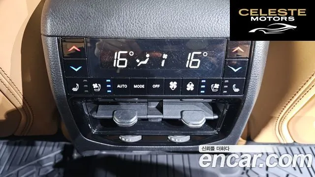 JEEP (WL) 4xe 2023 — photo 18 sur 20