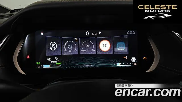 JEEP (WL) 4xe 2023 — photo 8 sur 20