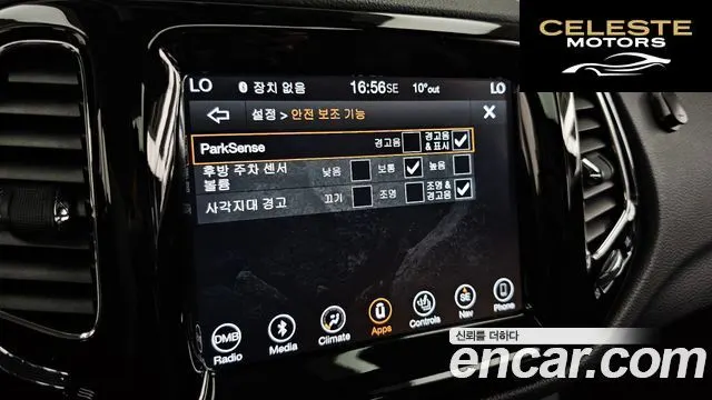 JEEP 22.4 Limited AWD 2019 — photo 16 sur 20