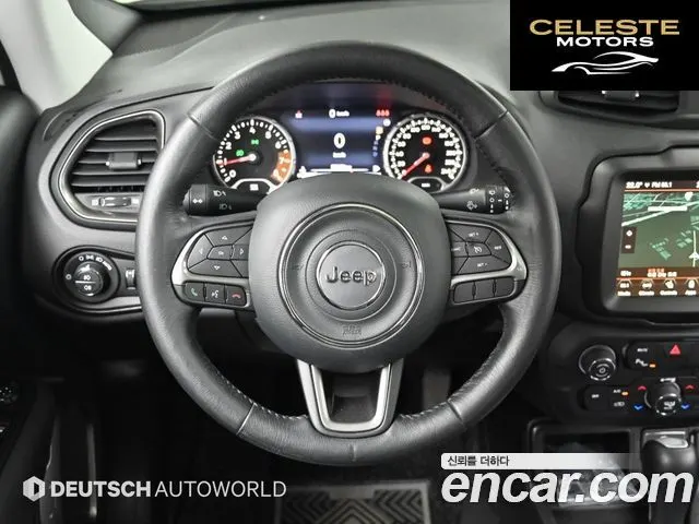 JEEP 2.4 Limited 2020 — photo 13 sur 26