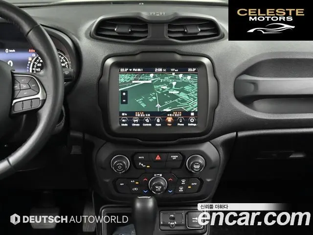 JEEP 2.4 Limited 2020 — photo 14 sur 26